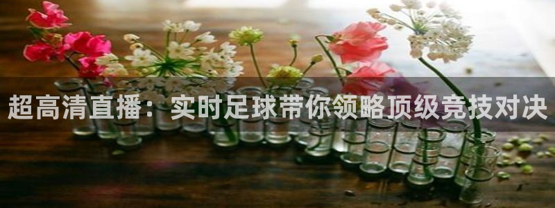 女篮世界杯小组赛全场回放
